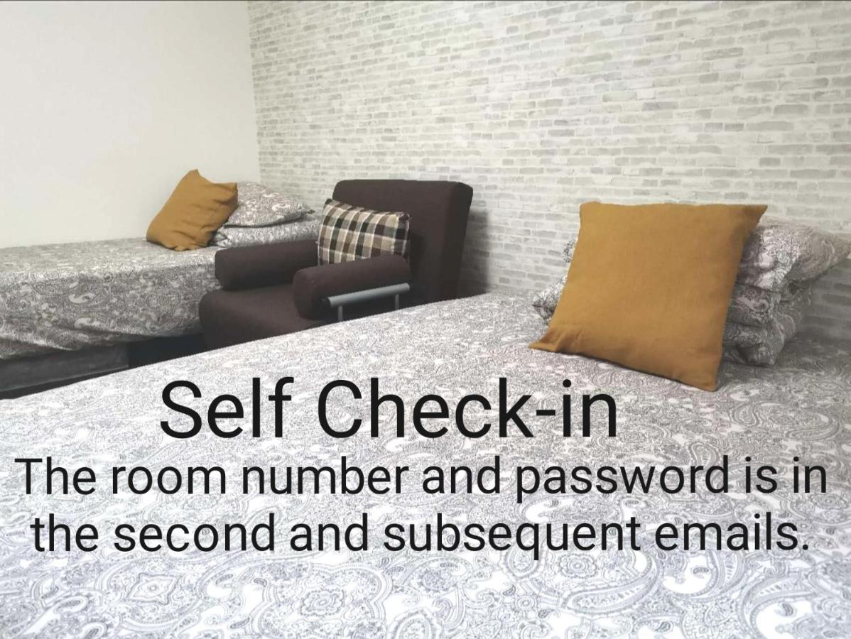 Lx -- Self Check-In -- Room Number & Password Is In The Following Email Tokyo Exterior photo